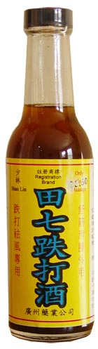Shaolin Kung Fu Massage Wine